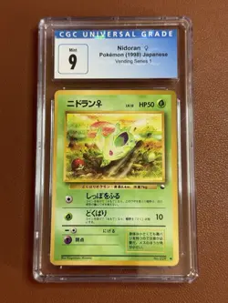 1998 Pokemon Nidoran No. 029 Vending Series 1 Japanese CGC 9 - Image 2