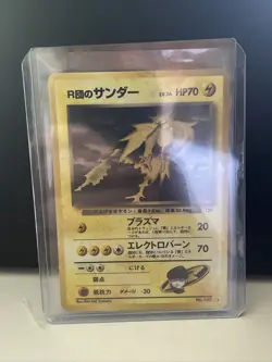 Rocket's Zapdos No.145 Gym 2 Challenge Holo Rare Japanese Pokemon Card - Image 1