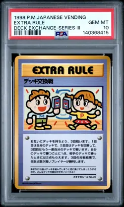 PSA 10 - 1998 Pokemon Japanese Vending Series 3 Extra Rule - Deck Exchange - Image 1