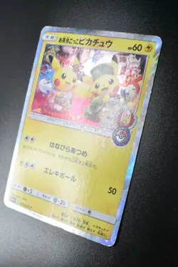 Tea Party Pikachu 325/SM-P Pokemon Center Kyoto 2019 Holo Japanese Pokemon Card - Image 4