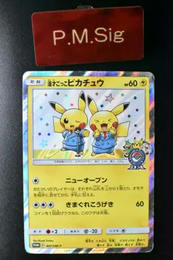 Pretend Comedian Pikachu 407/SM-P P.M. Center Osaka DX Promo 2019 Pokemon Card - Image 1