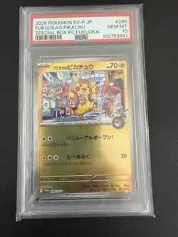 Pokemon TCG Pikachu 289/Sv-p Fukuoko Pokemon Centre Japanese Promo PSA 10 - Image 1