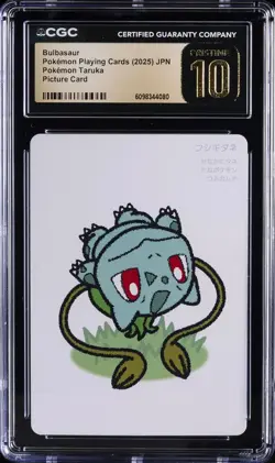 2025 POKEMON TARUKA BULBASAUR CGC 10 PRISTINE - Image 1