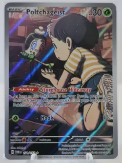 Pokemon TCG Twilight Masquerade Polchageist #171/167 Illustration Rare NM - Image 1