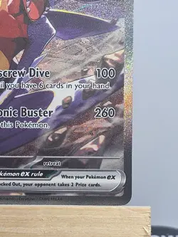 Pokemon TCG Cynthia's Garchomp EX Destined Rivals 232/182 Special Illustration R - Image 4
