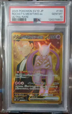 PSA 10 Team Rocket's Mewtwo ex UR 130/098 Glory of Team Rocket Japanese Pokemon - Image 1