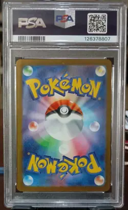 PSA 10 Team Rocket's Mewtwo ex UR 130/098 Glory of Team Rocket Japanese Pokemon - Image 2