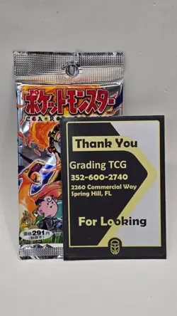 1996 Pokemon Japanese Base Set Booster Pack - 291 YEN - Vintage Factory Sealed - Image 3