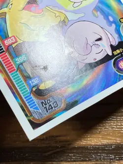 Pokemon Amada Sticker Seal 1998 Drowzee Japan Pocket Monsters Free Shipping! - Image 3