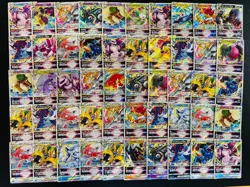 300 Vmax Vstar Only Holo Full Arts Lot Set Pokemon Japanese Trading Cards W219 - Image 4