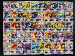 300 Vmax Vstar Only Holo Full Arts Lot Set Pokemon Japanese Trading Cards W219 - Image 5