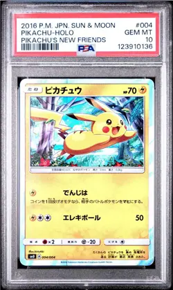 Pikachu - Holo Promo Rare 004/004 New Friends Japanese - Pokemon Card PSA 10 - Image 1