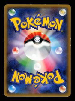 LP - Pokemon Japanese Legendary Shine CP2 Fennekin 003/027 C Holo 1ST ED - Image 2