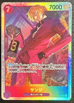 One Piece TCG Sanji Super Rare OP09-065 Near Mint Jp Boosterfrisch - Image 1
