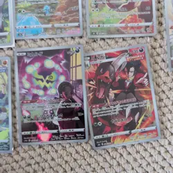 Pokemon Bundle Of 14 Japanese Character Rare (CHR) Cards In Nr Mint Condition, - Image 5