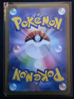 Pokemon Card Game - Mega Charizard X ex MA 223/193 M2a Mega Dream ex Japanese - Image 2