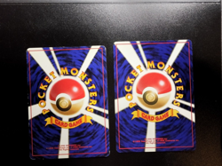 Erika's Vileplume Holo No.045 etc 4set Gym 1 Heroes - Japanese Pokemon Card - GG - Image 3