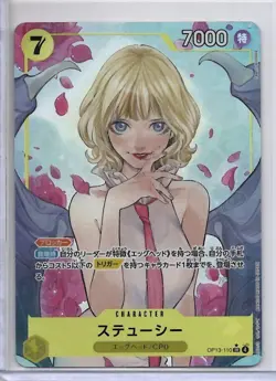 Stussy (Alt Art) OP13-110 SR Carrying on His Will ONE PIECE Card Japanese - Image 1