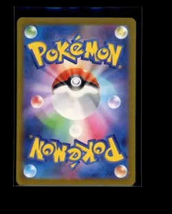 Pokemon Japanese Sandslash 009/032 Classic Collection Deck Near Mint - Image 2