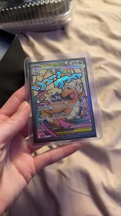 Mega Dragonite ex (#271/217) - Holofoil Ascended Heroes NM Pokemon - Image 1