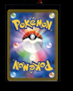 Pokemon Japanese Stantler 016/032 Classic Collection Deck Near Mint - Image 2