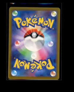 Pokemon Japanese Sandshrew 008/032 Classic Collection Deck Near Mint - Image 2