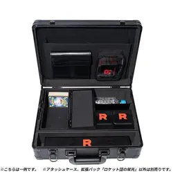 Pokemon TCG “The Glory of Team Rocket” Attache Case Set Japan version - Image 3