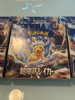 Japanese Scarlet Violet Super Electric Breaker sv8 Pokemon Sealed Booster Box ⚡ - Image 1