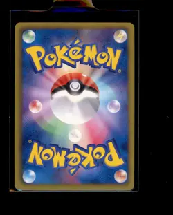 Pokemon Japanese 1st Edition Terrakion R EX 032/050 Dragon Blast Light Play - Image 2