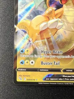 ❤‍🔥 Dragonite V 049/078 Pokemon GO Ultra Rare Pokemon TCG NM ✨ - Image 2