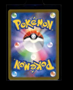 Pokemon Japanese Dunesparce 015/032 Classic Collection Deck Near Mint - Image 2