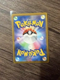 2025 Near Mint Pokemon Budew 196/193 MEGA Dream ex Japanese M2a AR - Image 2