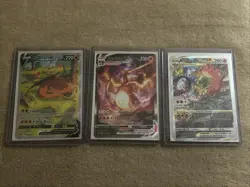 Pokemon - Charizard Promo Set Ultra Premium Collection SWSH260 SWSH261 SWSH262 - Image 1