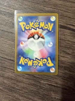 2025 Near Mint Pokemon Dreepy 211/193 AR MEGA Dream ex m2a Japanese - Image 2