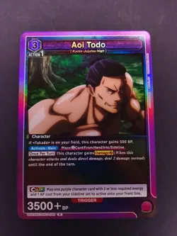 Union Arena Jujutsu Kaisen - Rare Aoi Todo JJK-1-080 English - Image 1