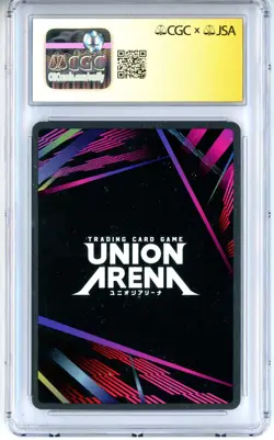 CGC Authentic Auto 10 Signed Xander Mobus Union Arena Aoi Todo UEX02BT/JJK-2-010 - Image 2