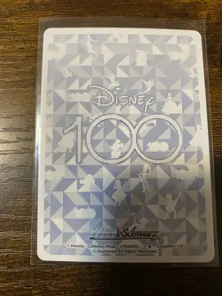 2023 Weiss Schwarz Disney 100 U Belle Beauty & The Beast (Dds/S104-011) Read - Image 2