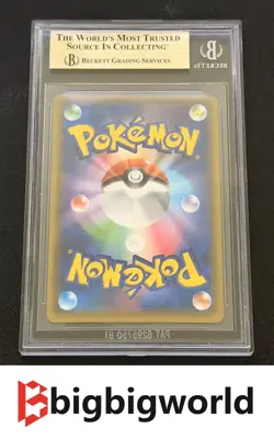 Pokemon TCG Promo Luigi Pikachu 295/XY-P Pikachu Special Box BGS 10 Pristine - Image 2