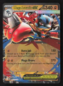 Mega Lucario ex - Double Rare Holo MEG 077/132 NM Pokemon TCG - Image 1