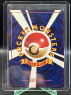 Pokemon Japanese Rocket Gang Holo Dark Magneton #82 - Image 2