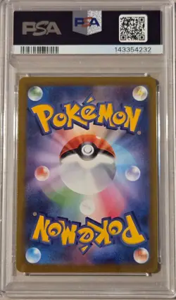 Galarian Moltres 190/172 PSA 10 VSTAR Universe 2022 Japanese Pokemon - Image 3