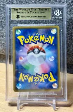 BGS 9.5 GEM MINT Gold Label Umbreon Star 25th Anniversary Promo Pokemon Japanese - Image 2