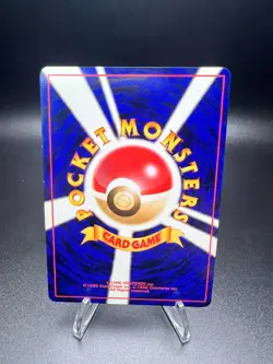 Vintage - Vileplume No. #045 - Jungle - Holo - Japanese Pokemon - LP - Image 2