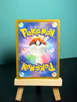 POKEMON JAPANESE BOSS'S ORDERS 250/172 SR VSTAR UNIVERSE - Image 2
