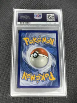 2018 Pokemon S&M Hidden Fates Premium Collection Promo Rayquaza GX #177a PSA 10 - Image 2