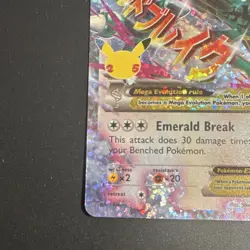 Pokemon TCG M Rayquaza EX Celebrations Classic Collection Holo 76/108 - Image 5