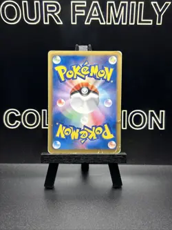 2012 MP Pokemon Mr. Mime 023/051 Spiral Force BW8 Japanese 1st Edition - Image 4