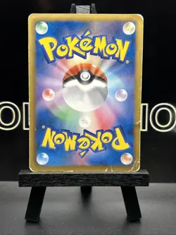 2012 MP Pokemon Mr. Mime 023/051 Spiral Force BW8 Japanese 1st Edition - Image 5
