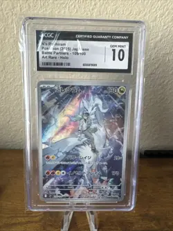 N's Reshiram CGC Gem Mint 10 📈 Pokemon SV9a Battle Partners Japanese 109/100 AR - Image 1