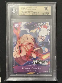 BGS 10 Pristine One Piece EMOTION Japanese Monkey.D.Luffy P-041 Gear 5 Promo - Image 1